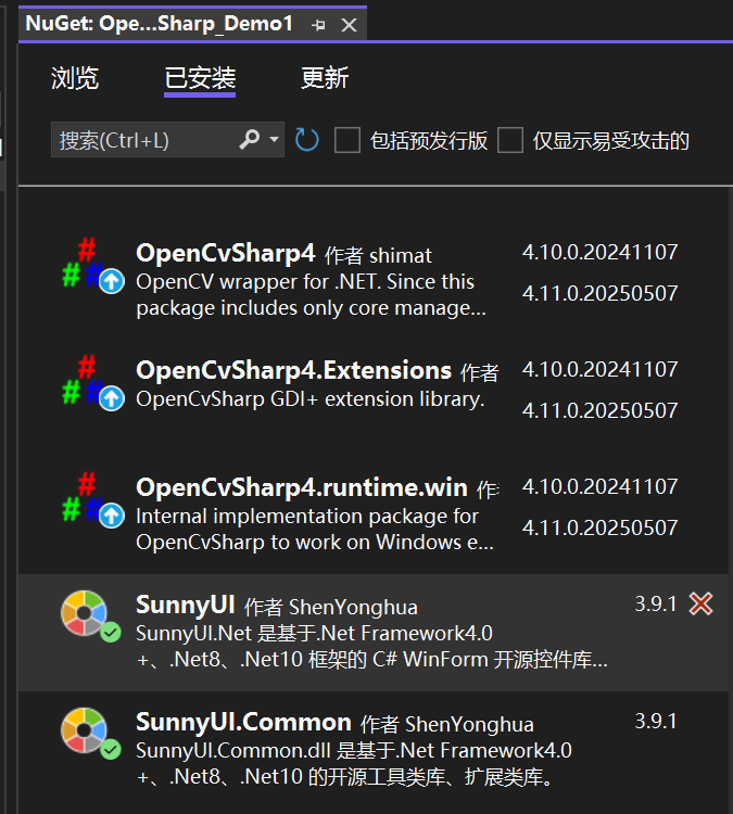 学习OpenCVSharp（一） - 追风少年X - 博客园