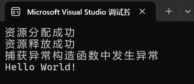 ScreenShot_2026-01-18_121525_345