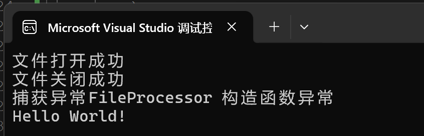 ScreenShot_2026-01-18_140444_193